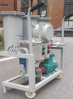 YL-B-50F隔爆型润滑油小型滤油机 3000LCT4便携式加油机