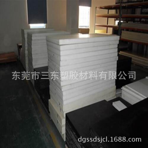 白色PBT棒 加纤PBT板 可代加工 防静电PEEK聚醚醚酮 耐磨PPS 热销