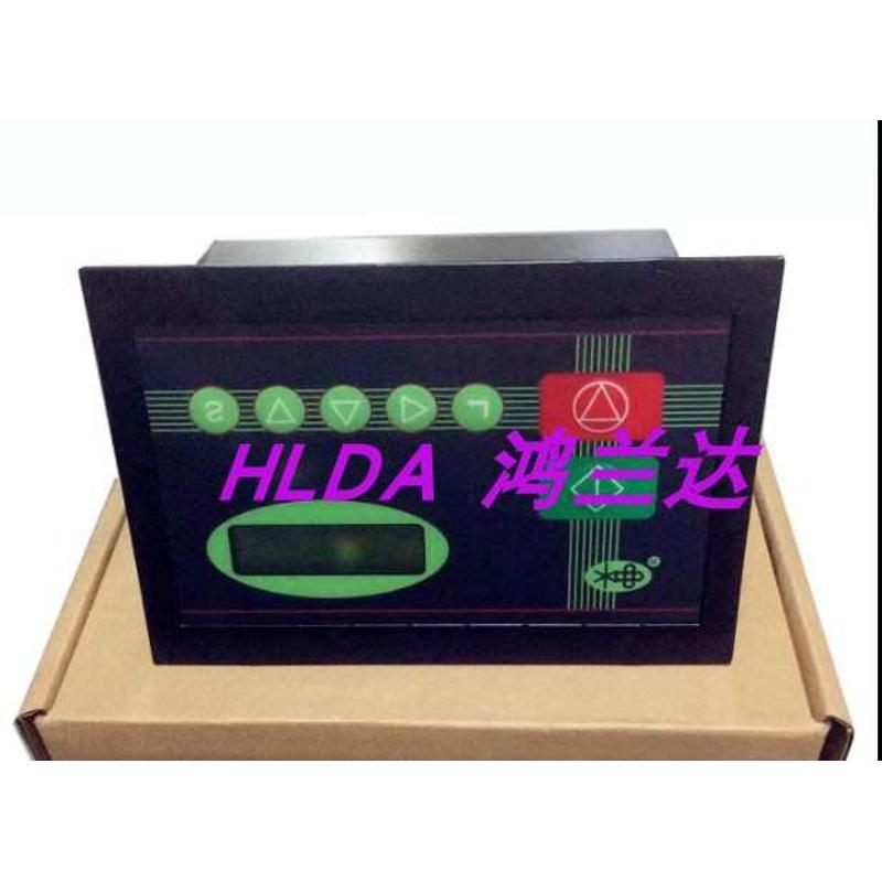 寿力螺杆式空压机电脑板控制器操作显示屏总成配件88290021-398