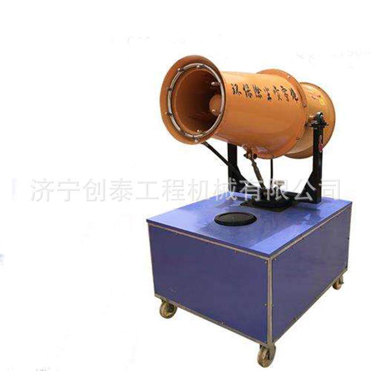 高压喷雾机 喷淋塔设备 全自动雾炮机 自动洗轮机机械空气净化成