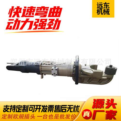 HRB-28手持式钢筋弯曲机便捷式弯曲调直机手提式液压钢筋弯箍机