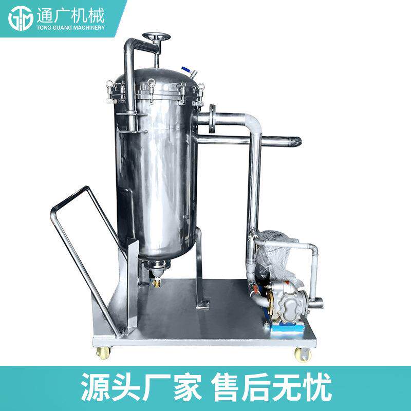 厂家销售不锈钢袋式过滤机涂料食品过滤机过滤可移动过滤机