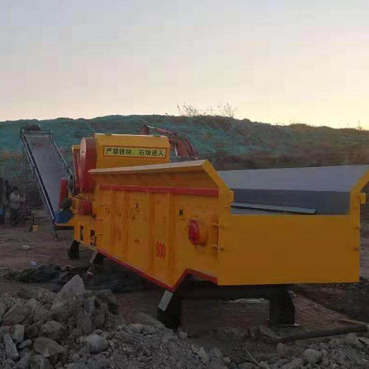 大型建筑模板破碎机货物带钉托盘破碎机综合式建筑板材破碎机