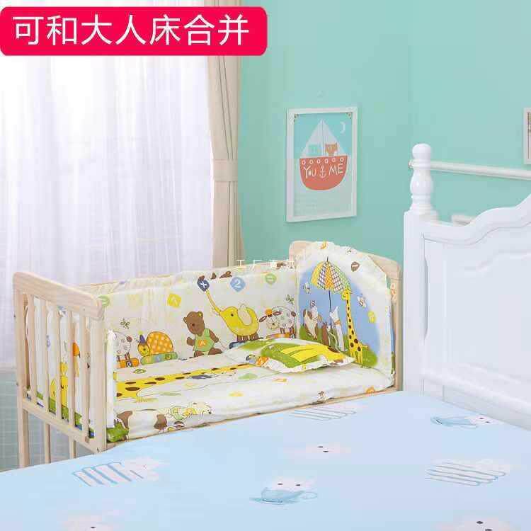 ft多功能实木婴儿床可变书桌摇篮床拼接大床新生宝宝床移动儿童床