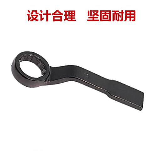 供应高颈梅花敲击扳手 特种捶击扳手 单头重型扳手 单敲梅花扳手