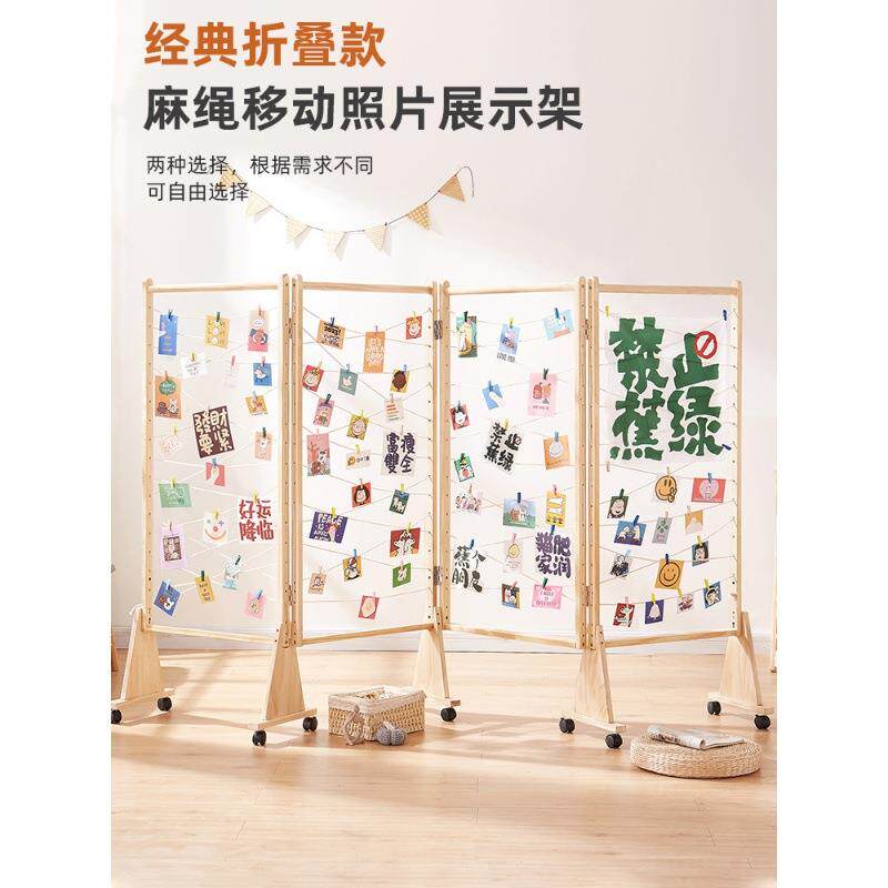 屏风隔断移动折屏照片展示架网格照片墙玄关折叠实木宿舍装饰架