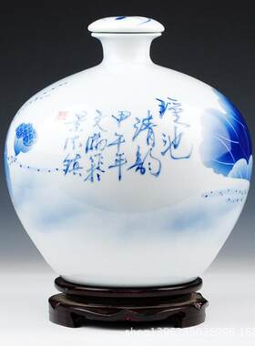 厂家 陶瓷酒瓶 景德镇手绘青花瓷10斤15斤装酒瓶