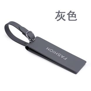防丢失行李牌吊牌挂件登机牌标识牌高级感定制挂牌显眼样机小众箱