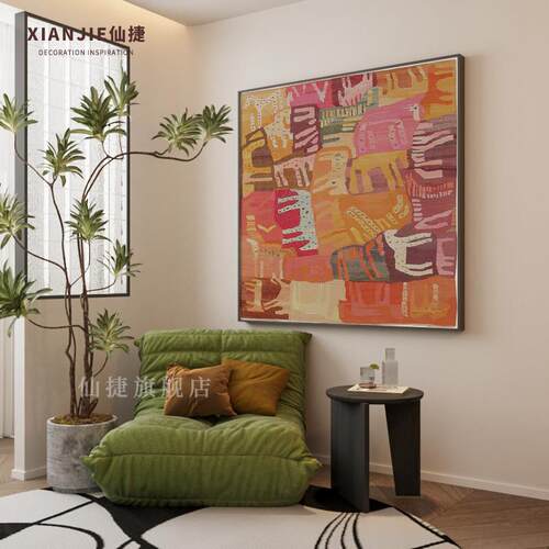 网红现代复古风艺抽象客厅关挂饰画术沙发景墙背玄卧室装画方形壁