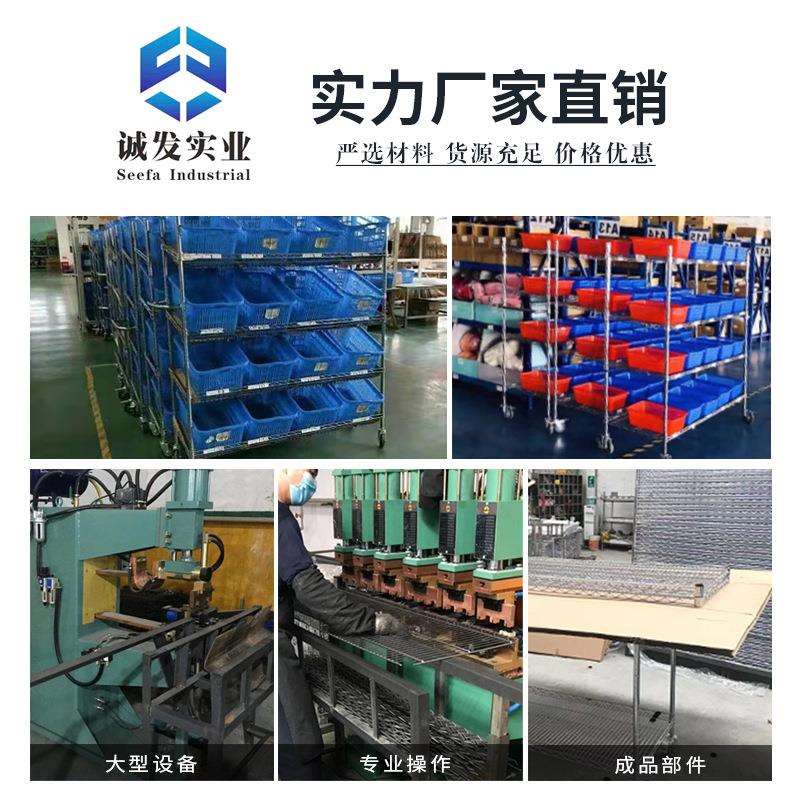 斜兜式 移动线网仓库置物架 分拣拣货配货物流周转车展示架子直销