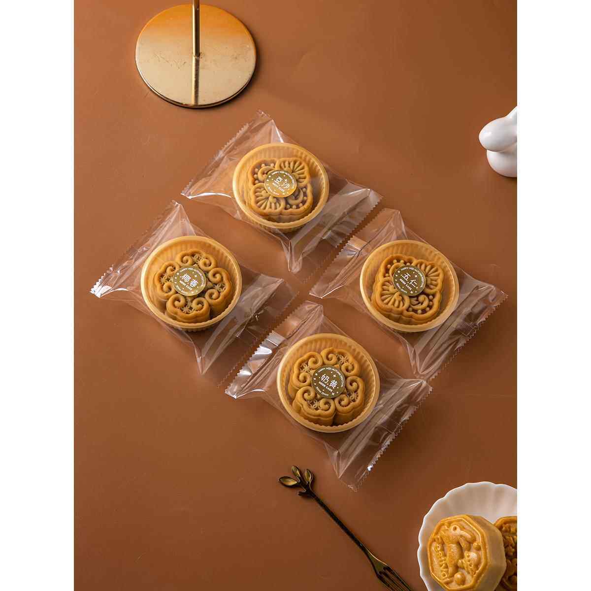 全透明月饼包装袋机器密封底盘单个50克75盒1个底盘黄咖啡金圆粤