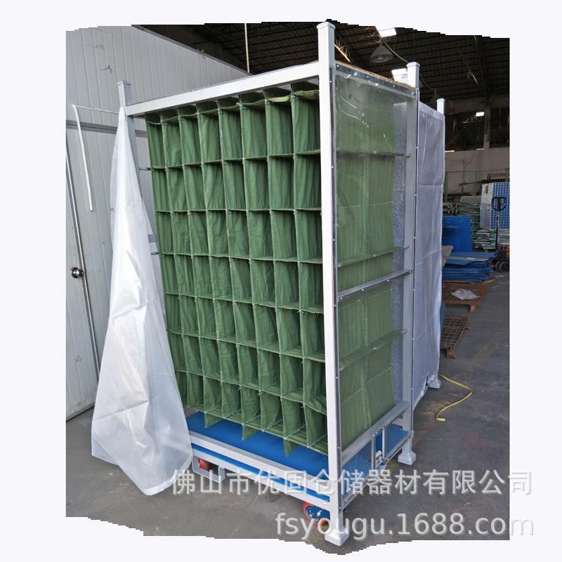 布套车布袋车周转车推车货架汽配摩配汽车注塑件内饰面板工装台车