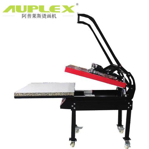 Large Sublimation Heat Press Machine大面积布料烫画机80*100cm