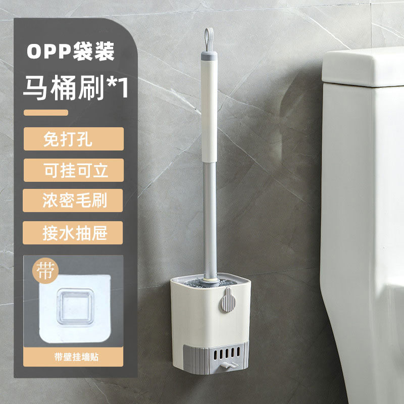 卫生间马桶死角厕所清洁厕所刷图片