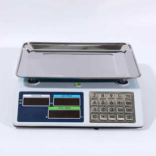 外贸桌秤30kg蔬菜水果秤40kg商用计价秤不锈钢按键双面显示屏摆摊