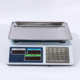 外贸桌秤30kg蔬菜水果秤40kg商用计价秤不锈钢按键双面显示屏摆摊