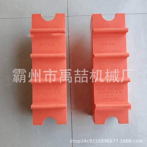 带电作业绝缘罩电力检修高压保护罩导线绝缘横档遮蔽罩