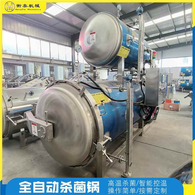 糯咸肉粽子杀菌锅套 粽成TAD子加工生产线设米备 全自动粽子杀菌