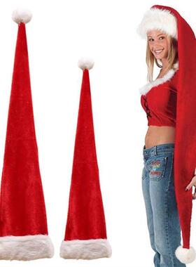 Adult Children Long Christmas Hat for Plush Santa Claus Cap