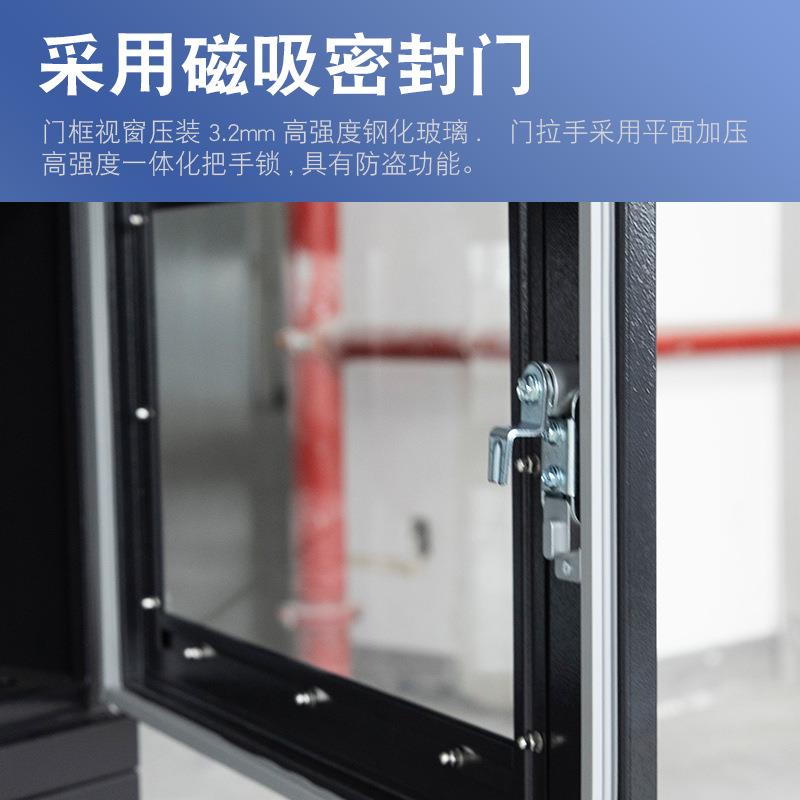 防潮箱防霉防潮器电子元件防潮柜两开XFS通道侧防氧化门工业氮气