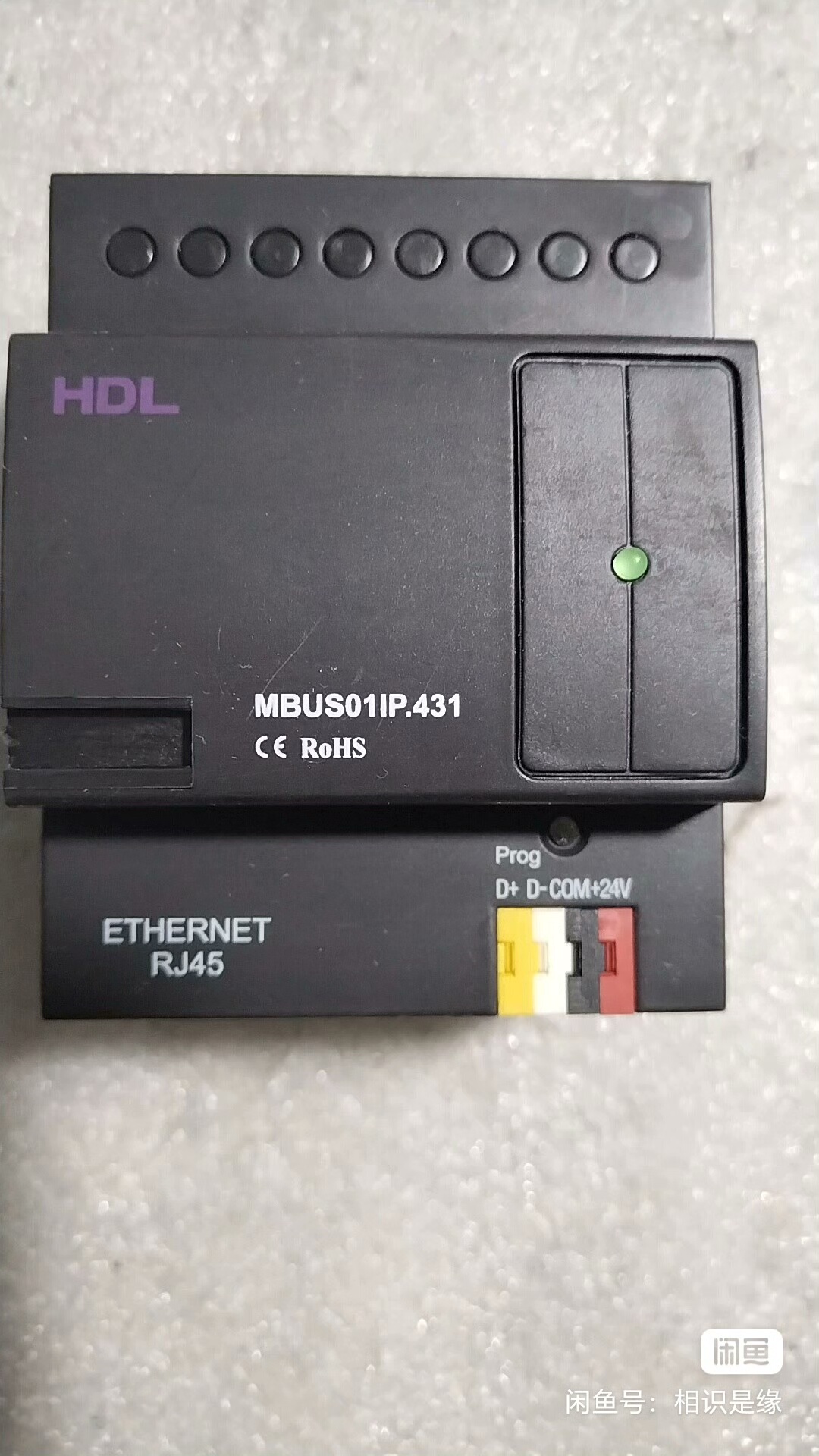 HDL河东一端口交换机