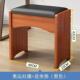 加高款 网红小凳子简约现代化妆椅出租房卧室化妆实用小方凳