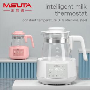 出口英文版MISUTA米苏塔恒温调乳器婴儿热水壶冲泡奶粉宝宝温奶暖