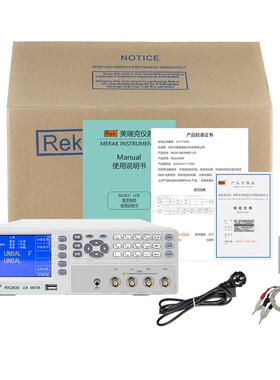 美瑞克新款通用高性能LCR表50Hz-100kHz频率测试数字电桥RK2830