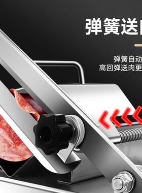 厨卷切羊肉卷机商用UBU多功切片机肥牛刨蔬果切方能片火锅店饭店