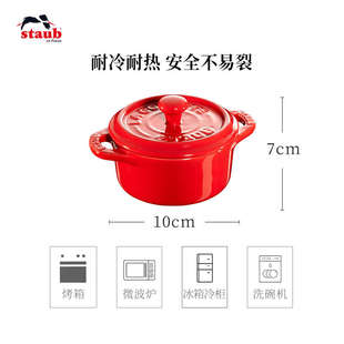 儿童碗带把手 OQ5M10cm陶瓷小碗 带盖炖蛋盅家用甜品烘焙碗