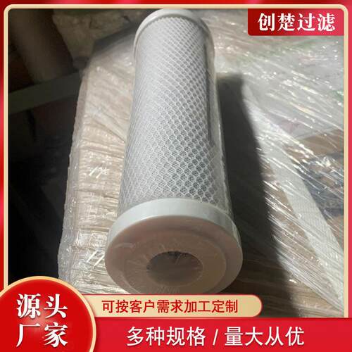 发动滤机柴滤芯SEF878JS5S29B-4FS1216油水4分离器挖掘油机空压机