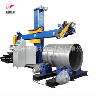 自动焊操作架不锈钢罐体封头自动打磨抛光操作机