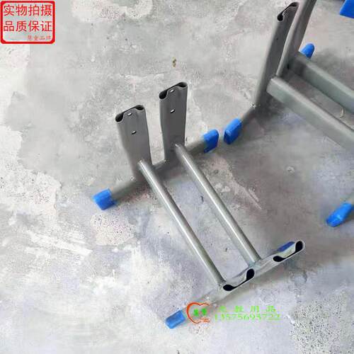 桌腿/桌架