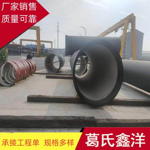 新丰县dn100-1600k7-k12球墨铸铁供水管 排污管 双法兰管现货价格