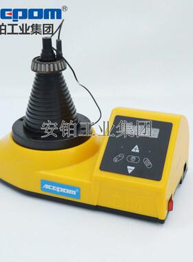 安铂塔型轴承感应加热器ACEPOM160水泵电机机电维修安装拆卸工具