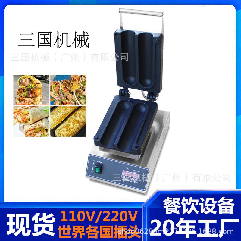 商用鸡肉卷饼机网红款烤饼机烤肉卷饼机摆摊夜市神器小吃设备