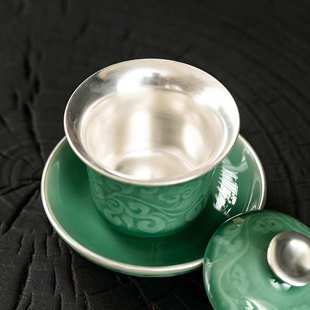 鎏银青瓷浮雕品茗杯盖碗陶瓷功夫茶具主人杯小茶杯文人茶器闻香杯