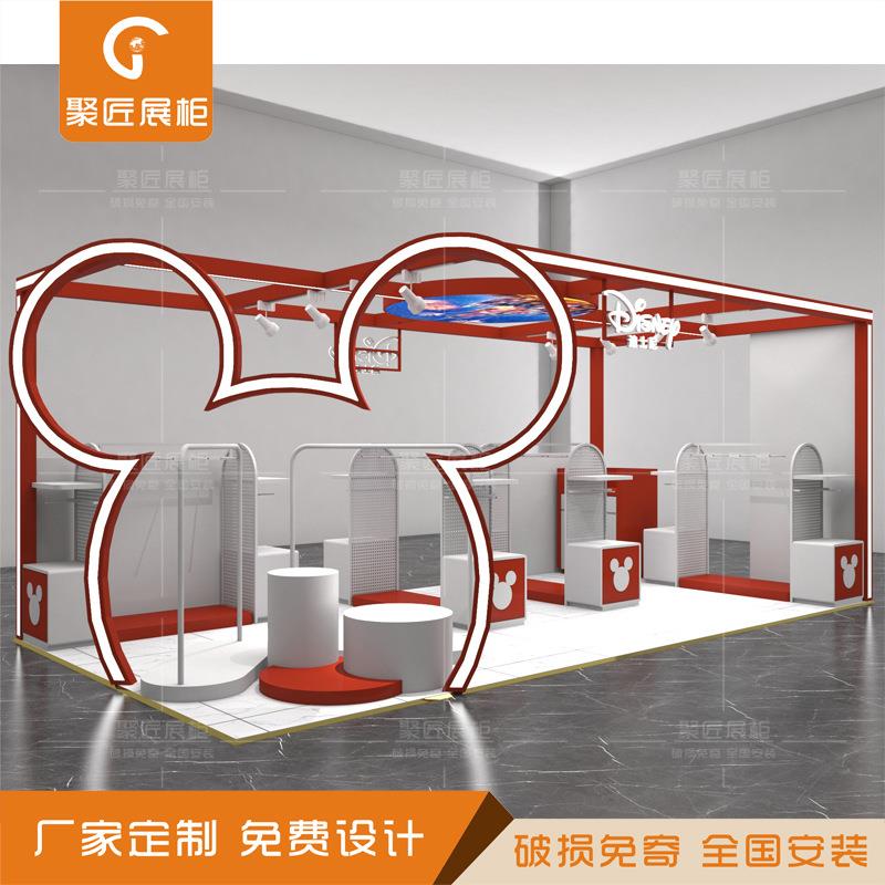 母婴店玩具中岛展柜儿童卡通游乐场展柜益智积木展柜绘本店烤漆柜
