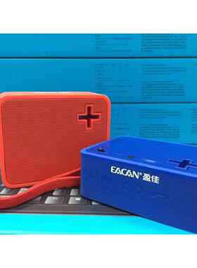 盈佳（EACAN）M6蓝牙音箱无线便携式户外迷你电脑手机插卡小音响A