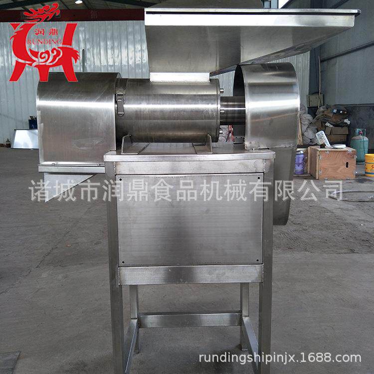 小型打海椒机生产定制厂家干辣椒打粉机火锅底料加工打辣椒机