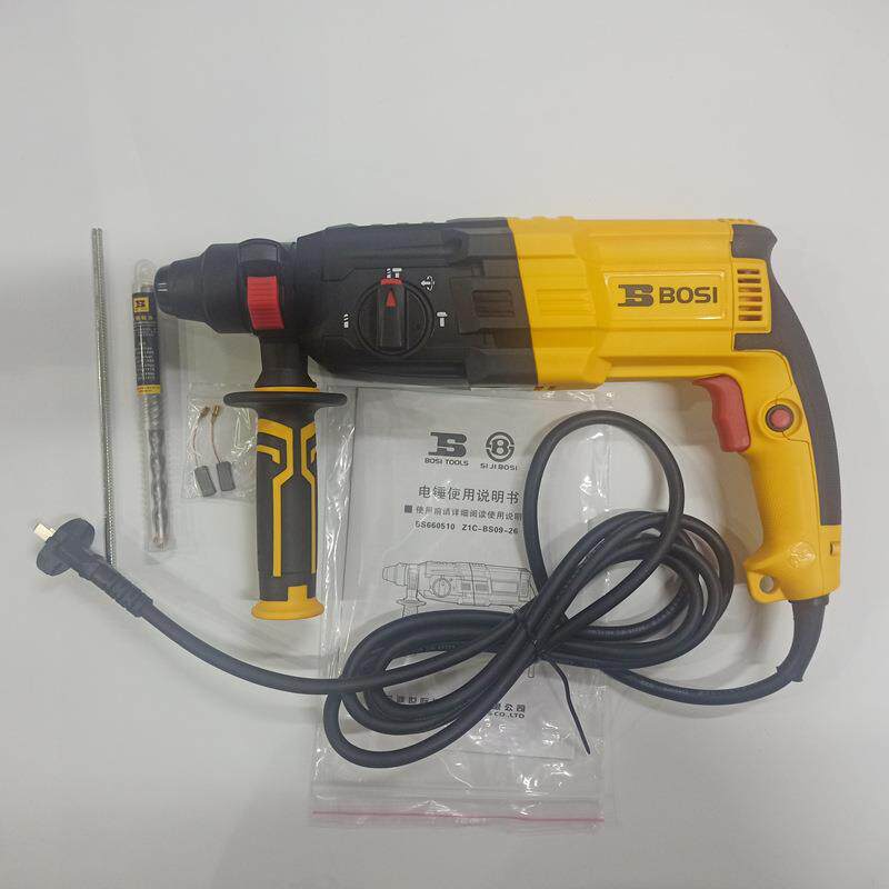 波斯新款900W大功率多功能三用钻锤镐轻型电锤钻BS660510钻孔26mm