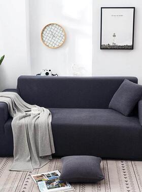 Stretch Slipcovers Sectional Elastic Sofa Cover 弹力沙发套