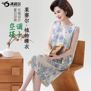 妈妈棉绸睡裙女夏大码连衣裙中老年人睡衣人造绵绸薄款夏季家居服