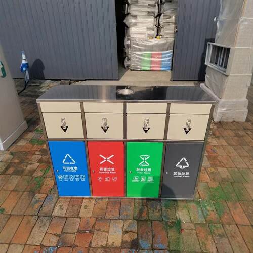 垃圾箱不锈钢分类垃圾箱双分类垃圾桶户外垃圾桶环卫垃圾箱