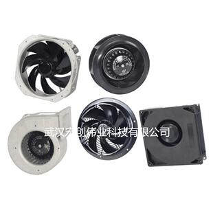 120 S12D22 TW2GSTYLEFAN金属散热风扇220VAC120