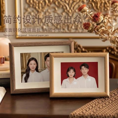 海马体结婚登记照相框摆台洗照片做成情侣婚纱照周年纪念6寸相册