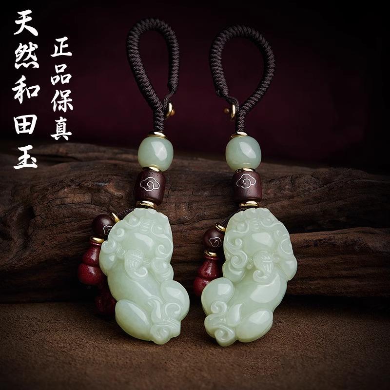 原创正品和田玉貔貅钥匙扣挂件公母一对高档手工饰品挂饰吊坠男女