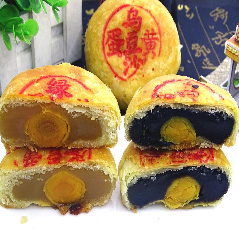 汕头潮式中秋月饼 潮州蛋黄乌豆沙 酥皮绿豆饼纯手工糕点老式崂饼