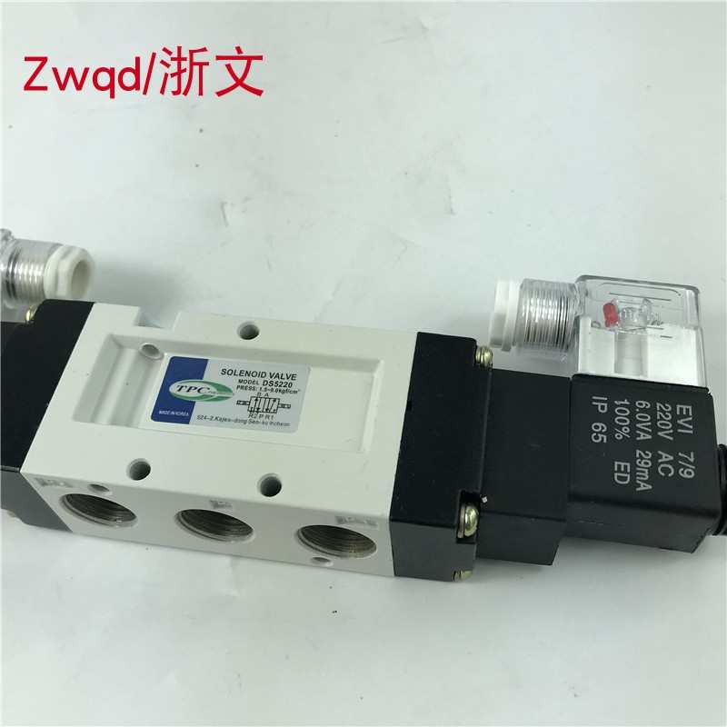 电磁阀DS5250 TPC DS5220 AC220 DC24V 出线式接线盒插座式双电控