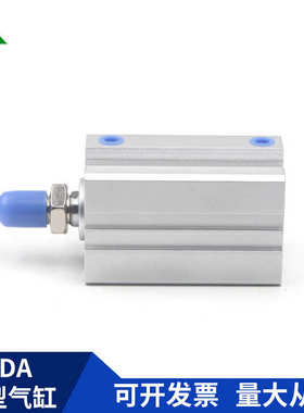 樱美牌亚德客型SDA80x10x20x25x30x50x60x75x80x100-S-SB外牙气缸